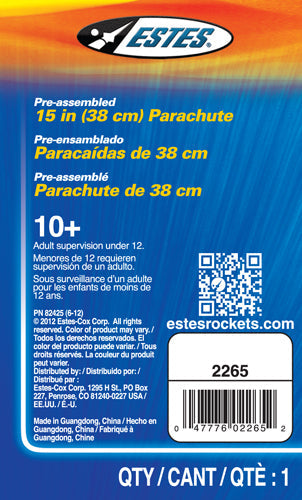 002265 - 15 in. Printed Parachute-3459